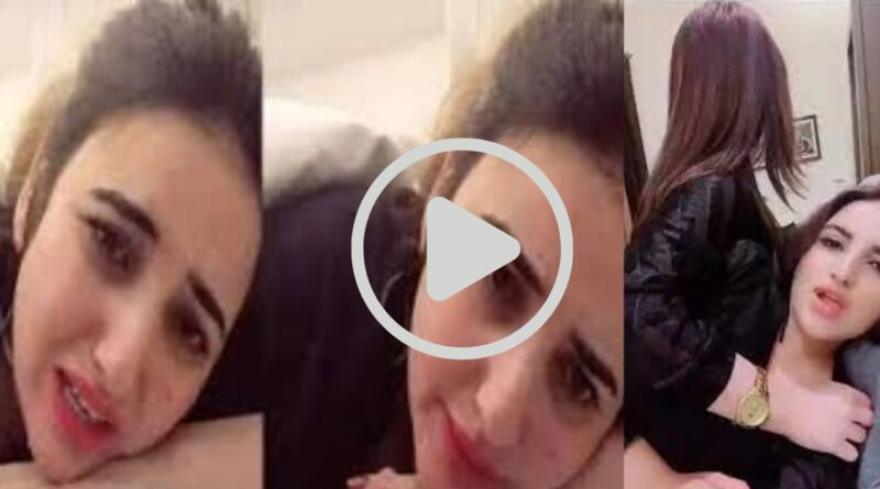 Hareem Shah Latest Videos
