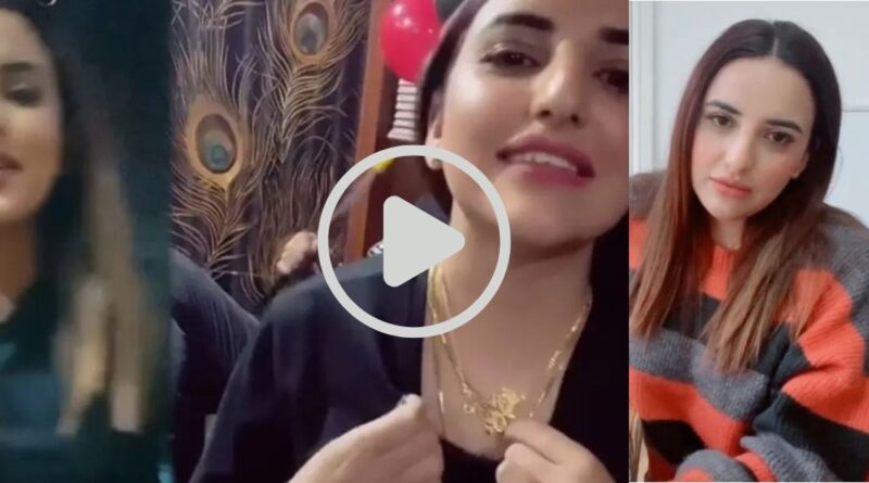 Hareem Shah Viral Video