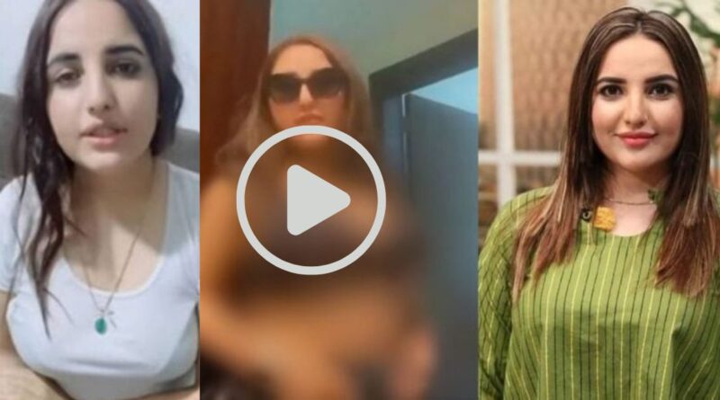 Hareem Shah Leaked Video